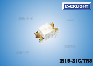 亿光贴片LED 红外线发射管 IR15-21C/TR8 仪器仪表专