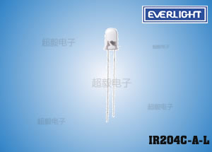 亿光F3红外线发射管 IR204C-A-L 游戏机专用插件发射