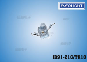 亿光贴片红外线发射管 IR91-21C/TR10 电子尺专用发