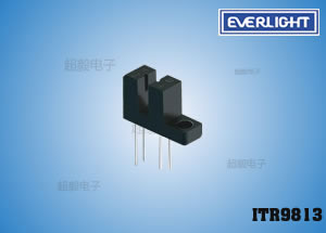 亿光对射式光电开关 ITR9813 开关扫描仪专用光电