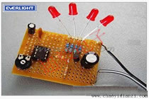 超毅电子介绍自制一款亿光LED闪灯电路的步骤