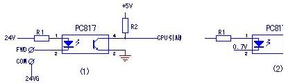 光耦合器原理图