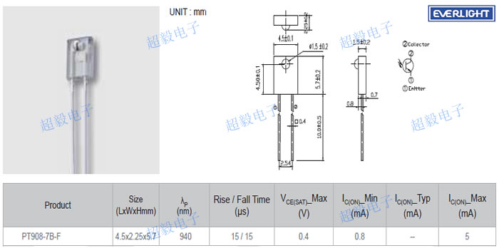 红外线接收管PT908-7B-F参数与尺寸