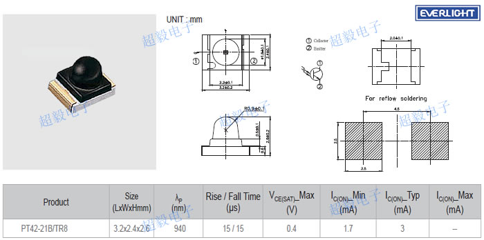 亿光贴片红外线接收管PT42-21B/TR8尺寸