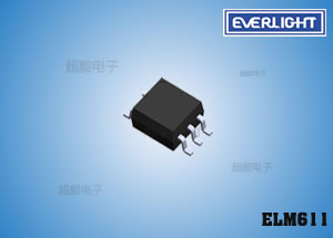 亿光交流输入光耦 ELM611 5Pin SOP系列光电耦合器