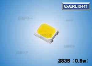 亿光贴片2835灯珠 0.5W/150mA低功率LED 装饰照明专用