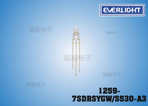 亿光3mm圆形LED 1259-7SDRSYGW/S530-A3 电视机专用LED