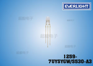 亿光直插LED灯珠 1259-7UYSYGW/S530-A3 监控专用LED二极