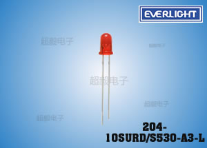 亿光F3高亮LED 204-10SURD/S530-A3-L 智能电表专用插件