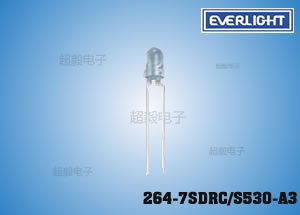 亿光高亮度插件LED 264-7SDRC/S530-A3 屏幕专用LED