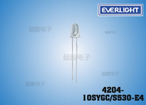 亿光绿色直插LED 4204-10SYGC/S530-E4 监视器专用LED