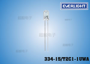 亿光5MM手电筒白光LED 334-15/T2C1-1UWA 留言板专用L