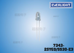 亿光插件5mm绿色led 7343-2SYGD/S530-E3 直插绿发普绿