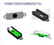 红外测距传感器适用于智能产品