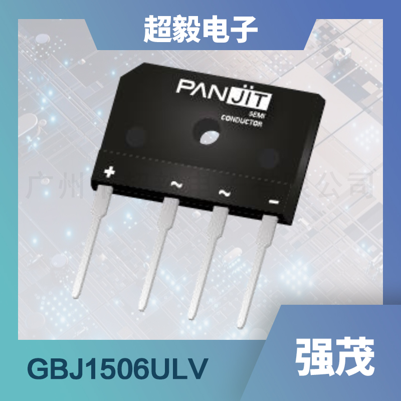 强茂桥堆GBJ1506ULV.jpg